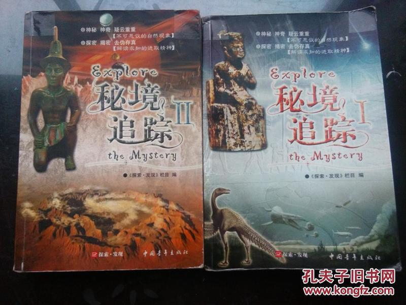 机智问答网页-探索智慧的优选视频追剧软件下载免费世界