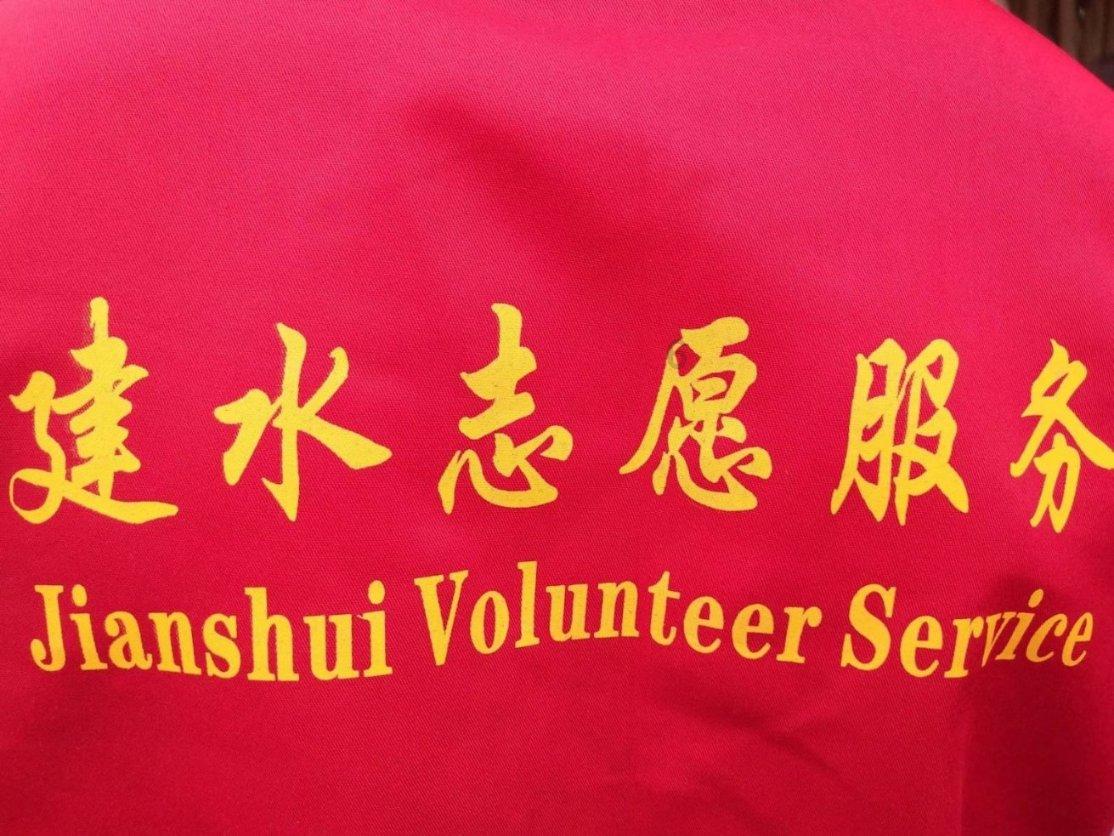 沪江开心词场
