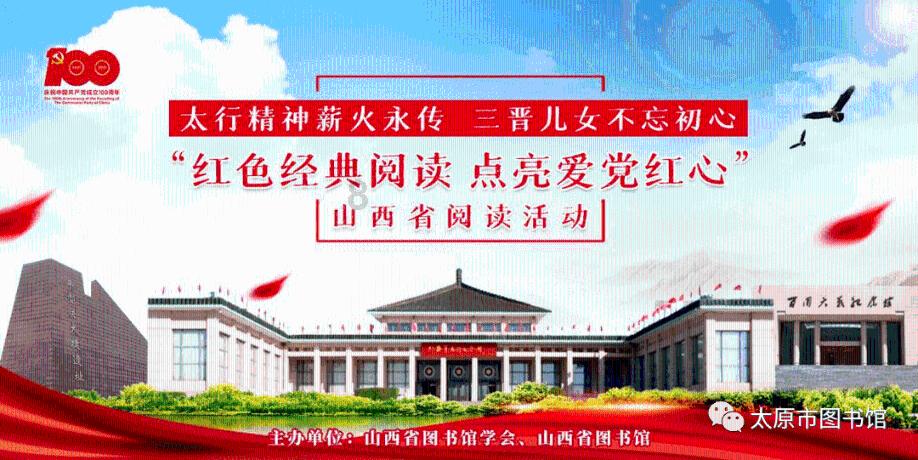 男朋友在家打赤膊，我可以学他吗？