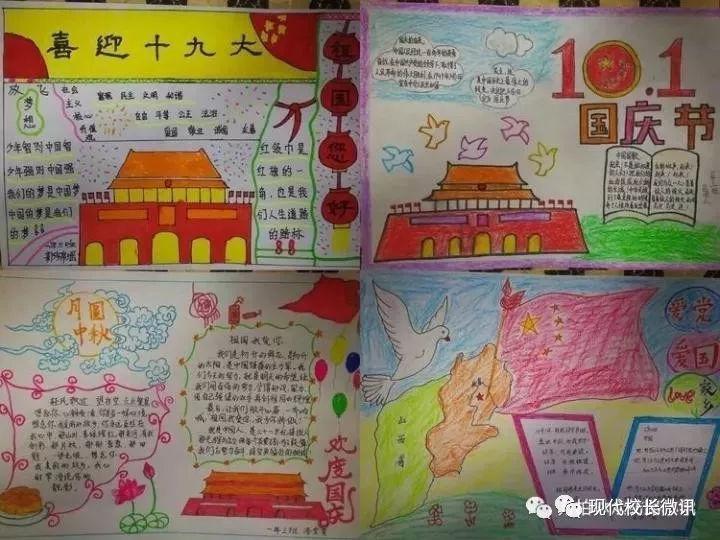 虫虫助手下载