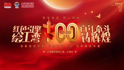 探索气包子偏方 - 红迪网平台